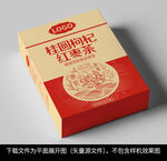 桂圆枸杞红枣茶包装设计