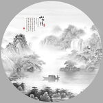 新中式山水画