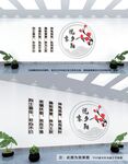 悦享夕阳