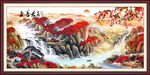 山水画国画山水
