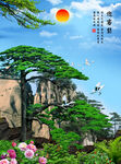 迎客松山水画 