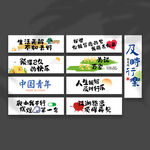 户外手拉旗