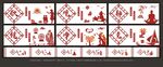 六JING文化 校园文化
