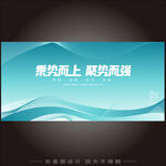提夫尼蓝  