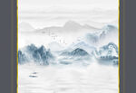 山水