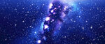 幅唯美星空