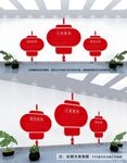 党建文化墙