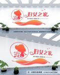 妇女之家文化墙