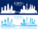 石家庄剪影