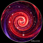 圆形红色星空旋涡