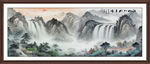 江山如画山水画