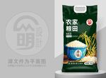 大米包装