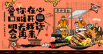 牛排 