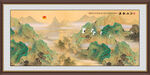千里江山