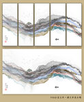 新中式水墨画