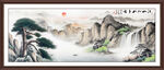 国画流水生财