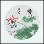 国画荷花