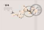 花鸟