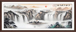 大好河山
