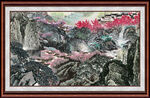 山水国画 