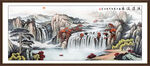 大厅背景山水画