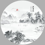 水墨新中式山水画