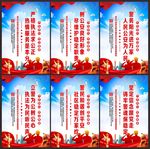 公安文化