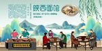 陕西面馆