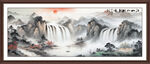 山水风景画