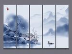 水墨山水画