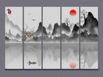 水墨山水画