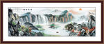 国画中堂画山水画 