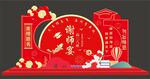 谢师宴