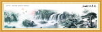山水中国画