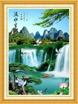 瀑布 