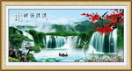 迎客松山水画