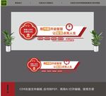图书室管理