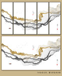 抽象山水水墨画
