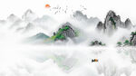 中式山水沙发背景
