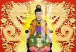 眼光圣母