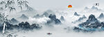 中国风水墨山水背景