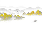 山水