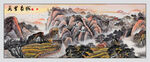 万里长城国画