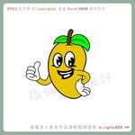 可爱卡通芒果图片