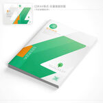 绿色环保画册封面