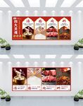 兰州拉面图片