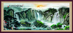 国画山水