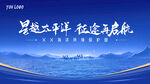 蓝色海洋背景