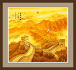 金色长城国画
