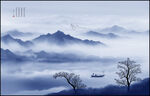 山水图